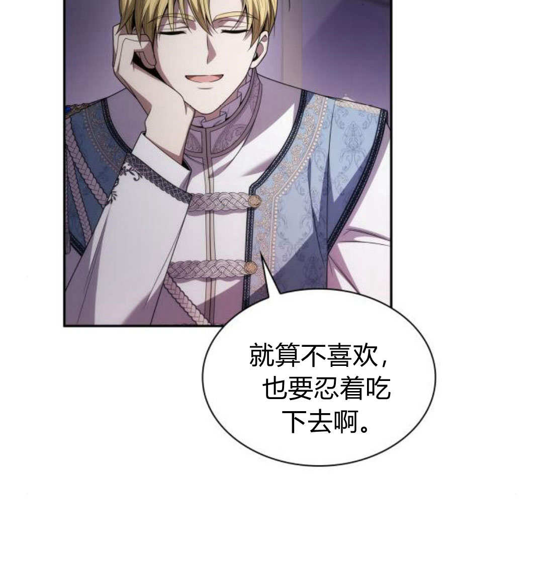 第 191 页