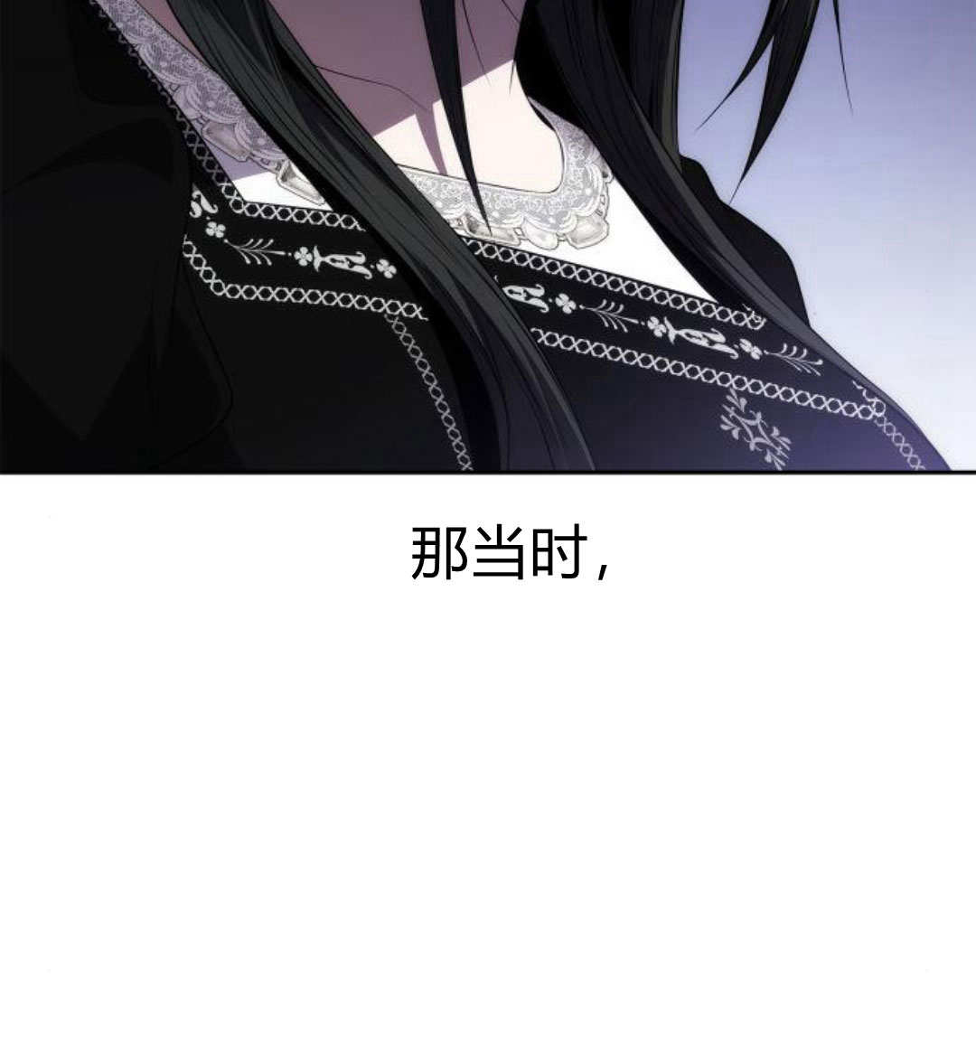 第 193 页