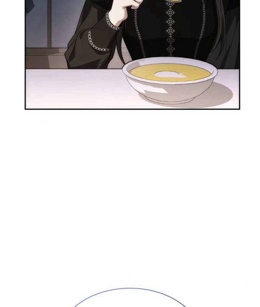 第 197 页
