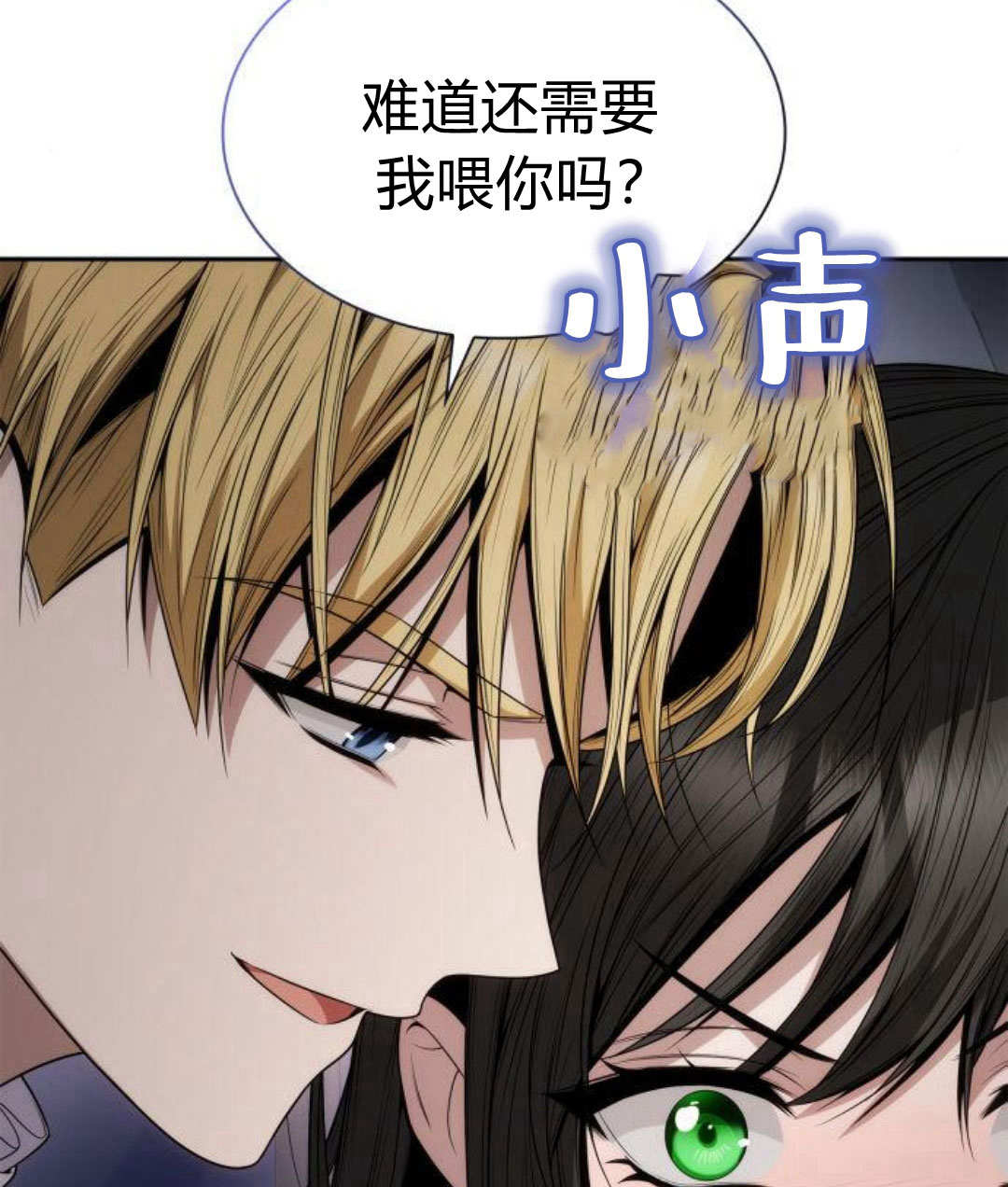 第 198 页