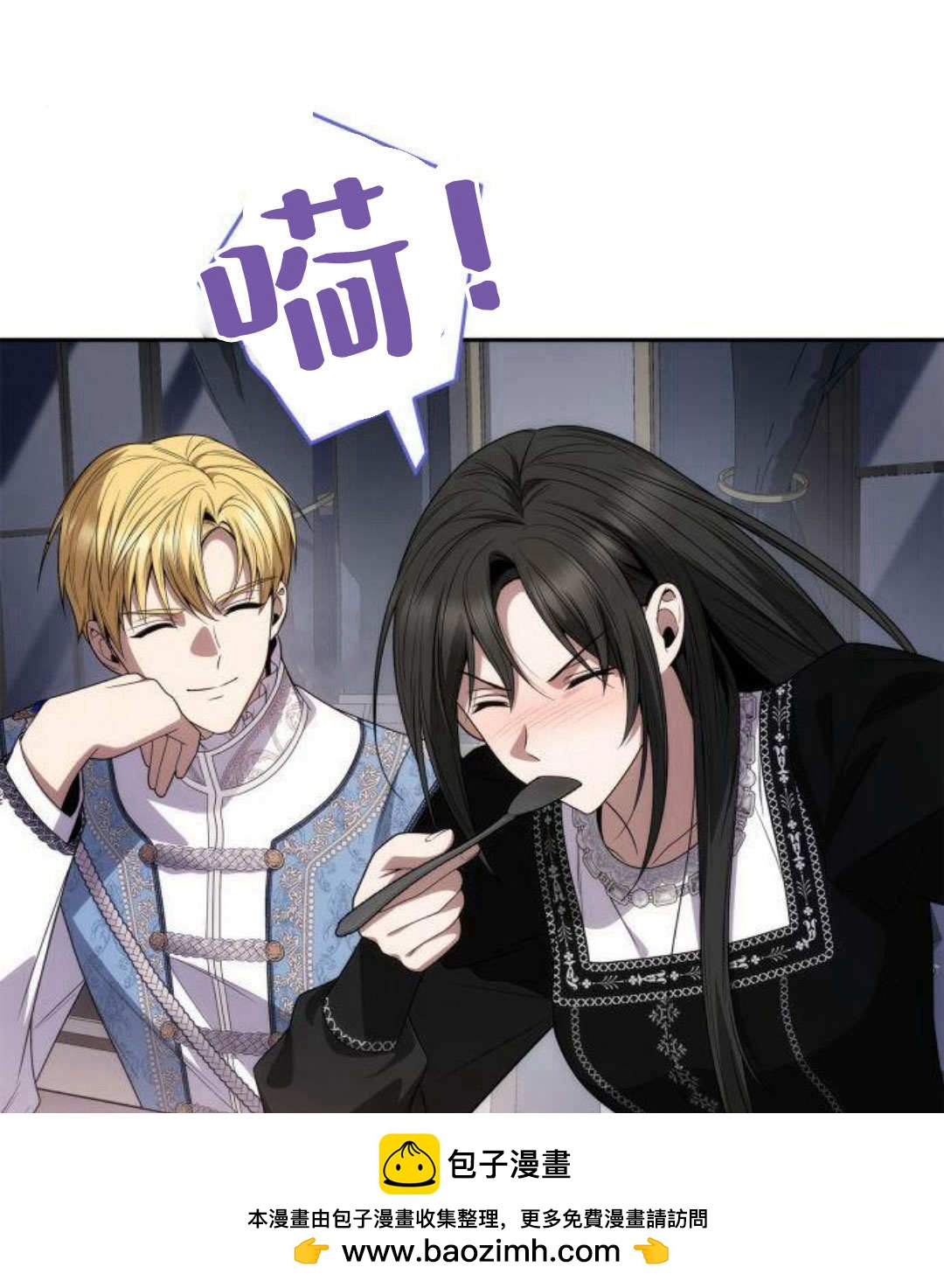 第 200 页