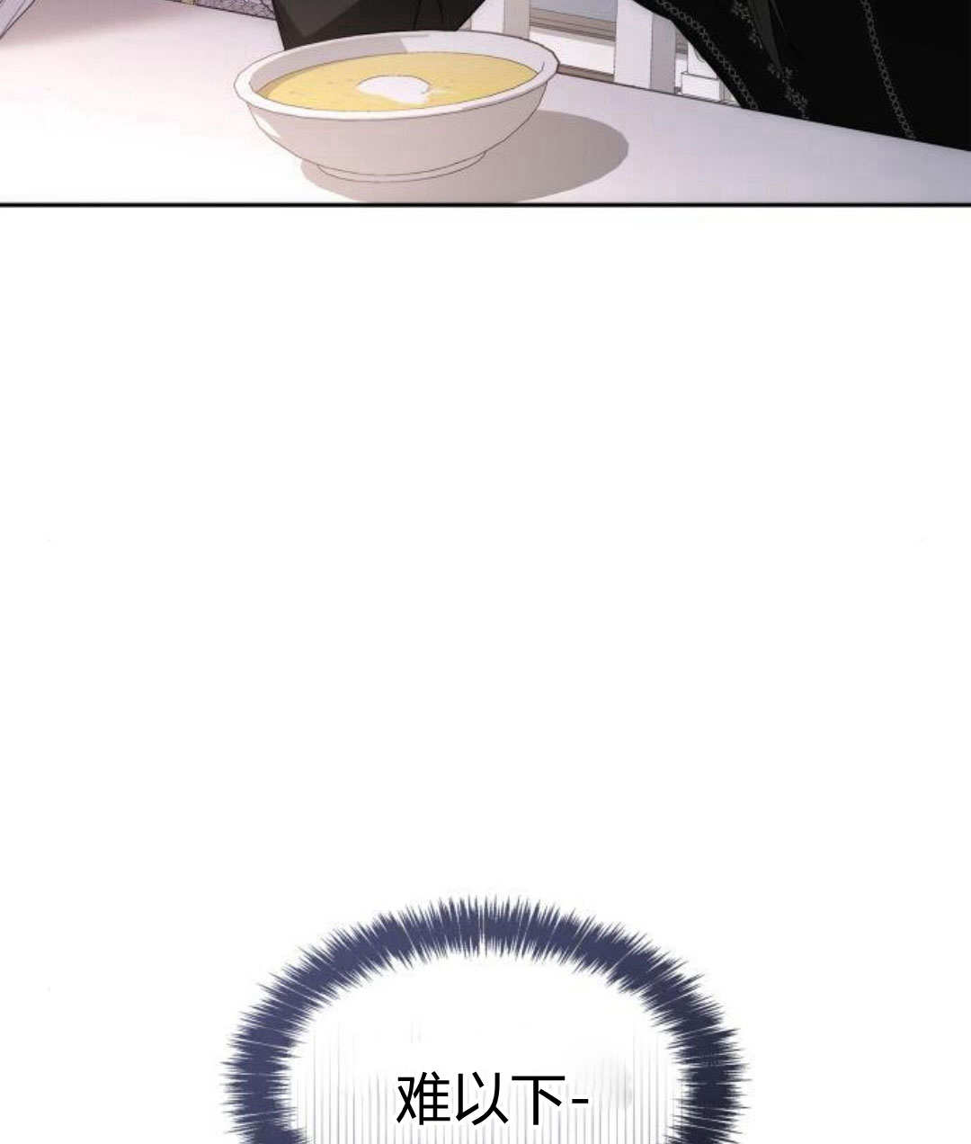 第 201 页