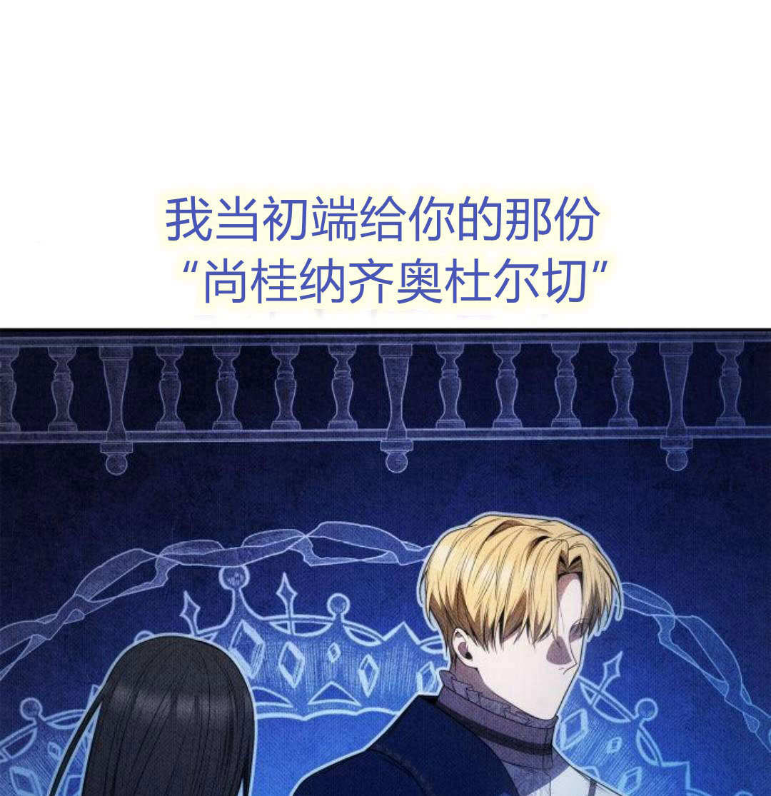 第 212 页
