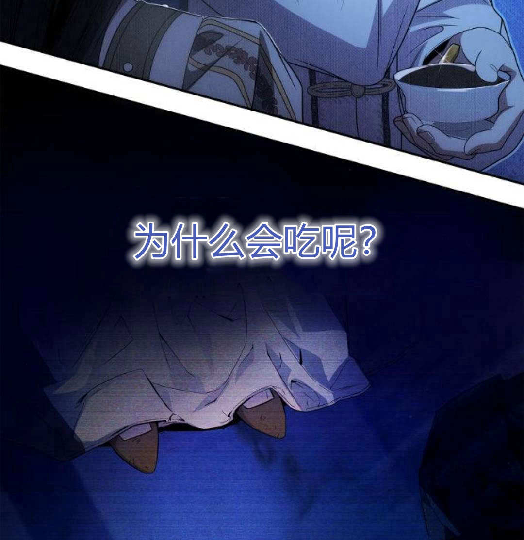 第 215 页