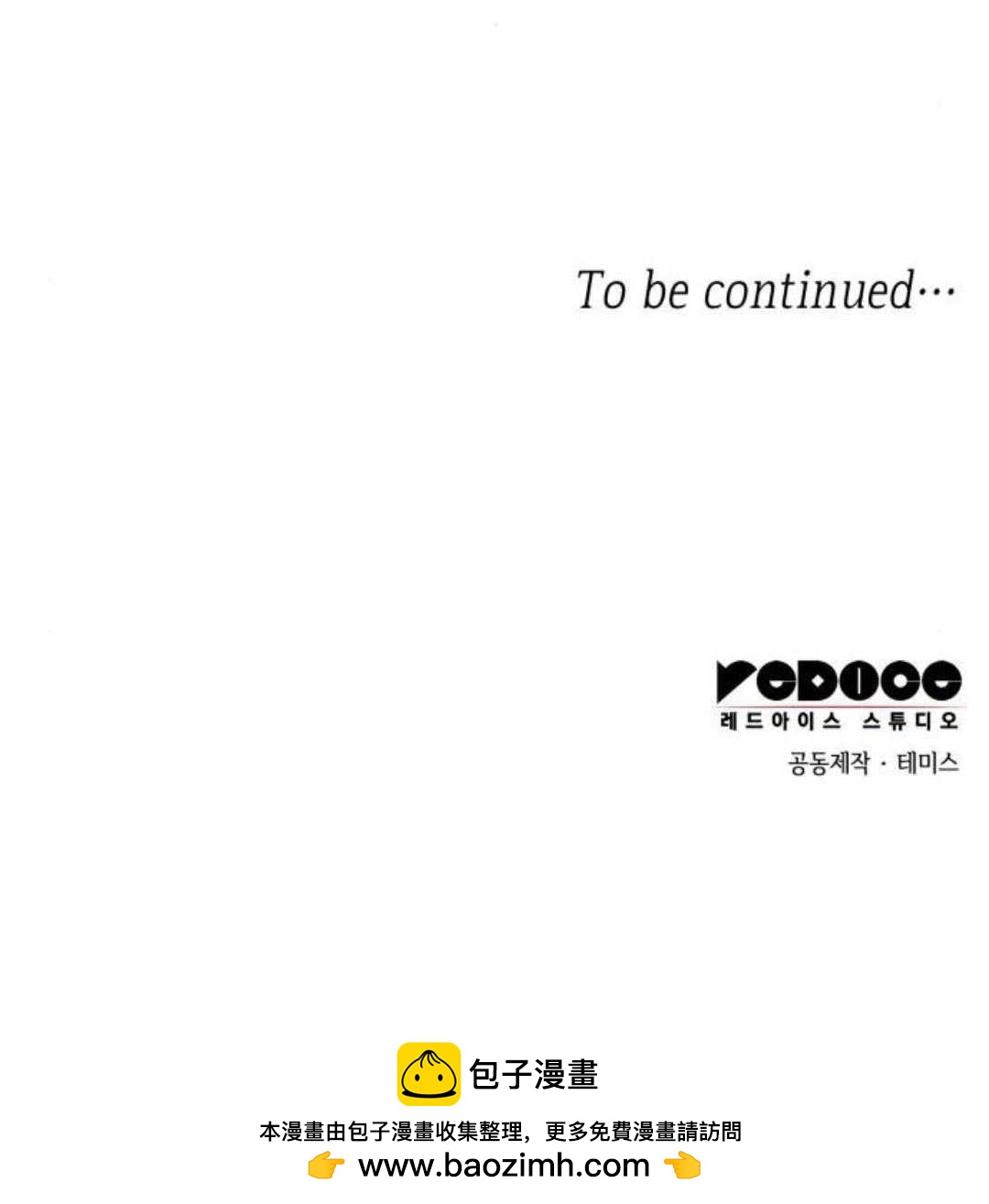 第 222 页