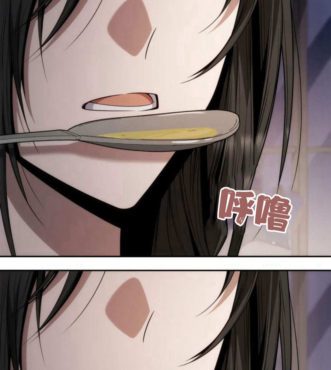 第 69 页