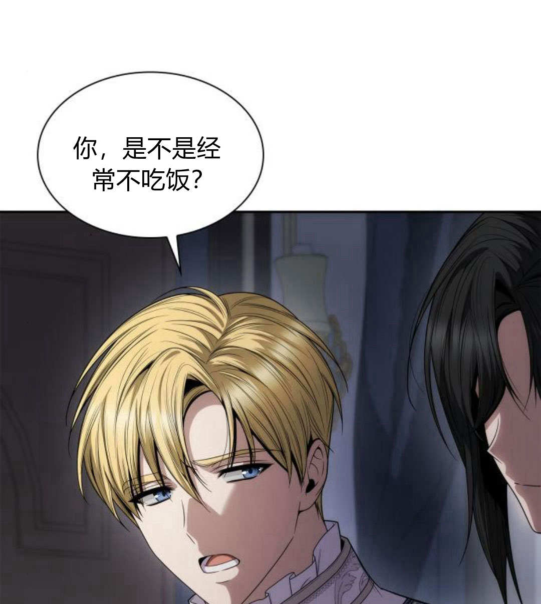 第 73 页