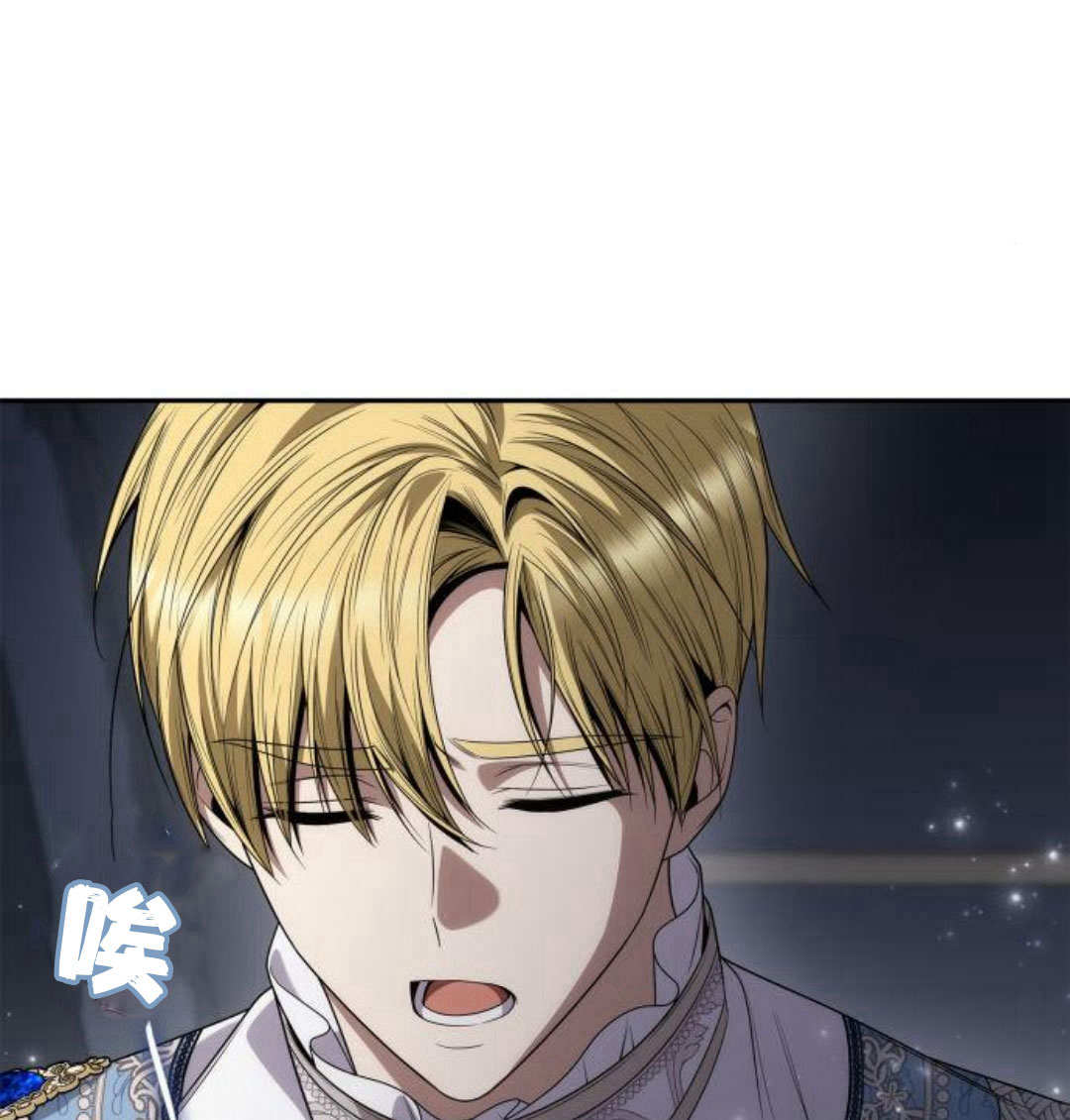 第 77 页