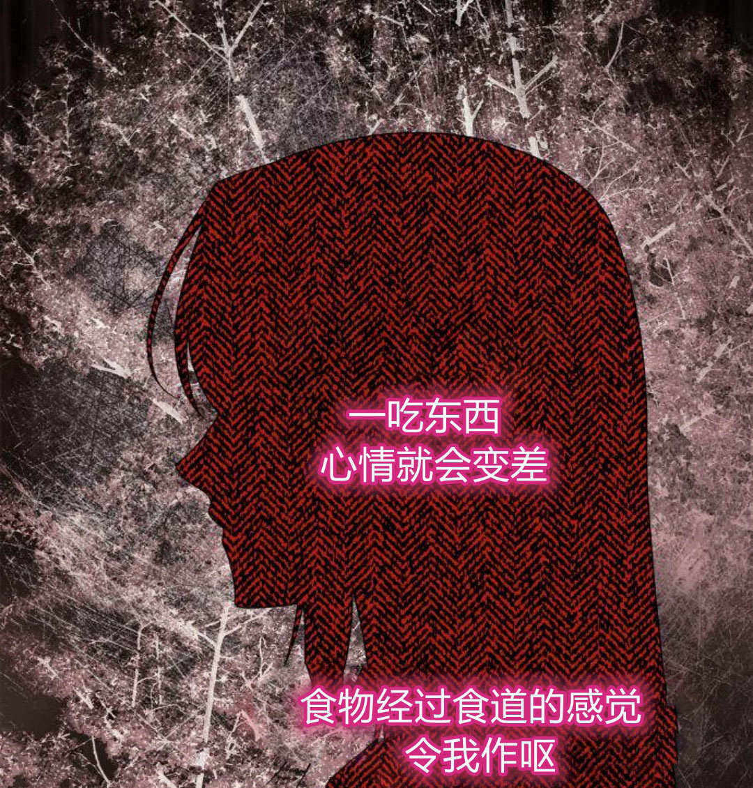 第 85 页