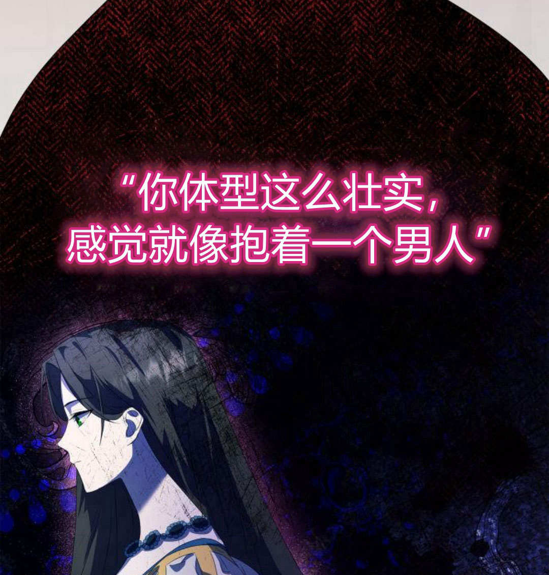 第 87 页