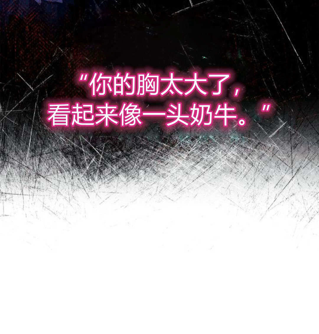 第 89 页