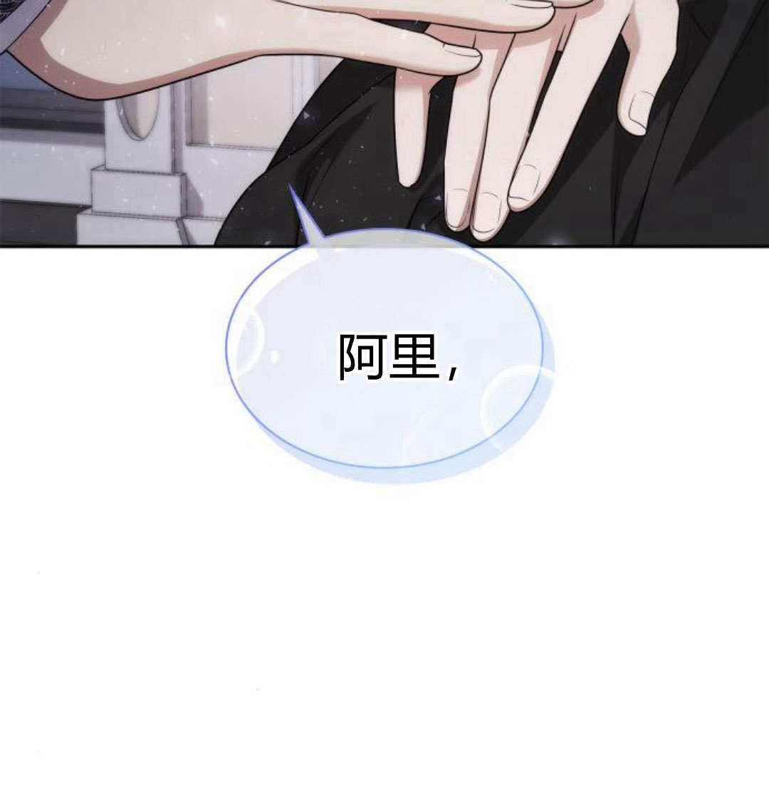 第 95 页