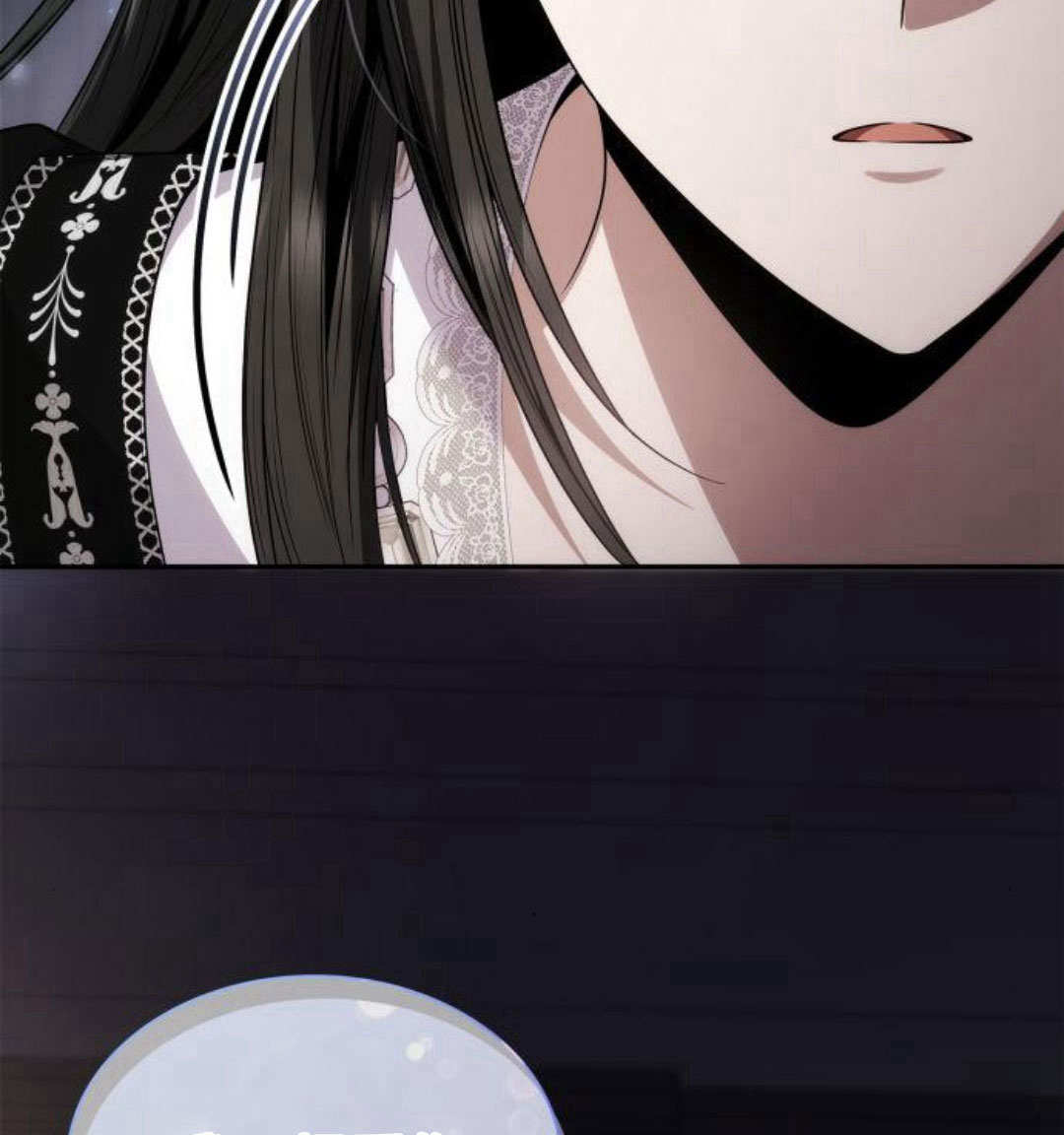 第 97 页