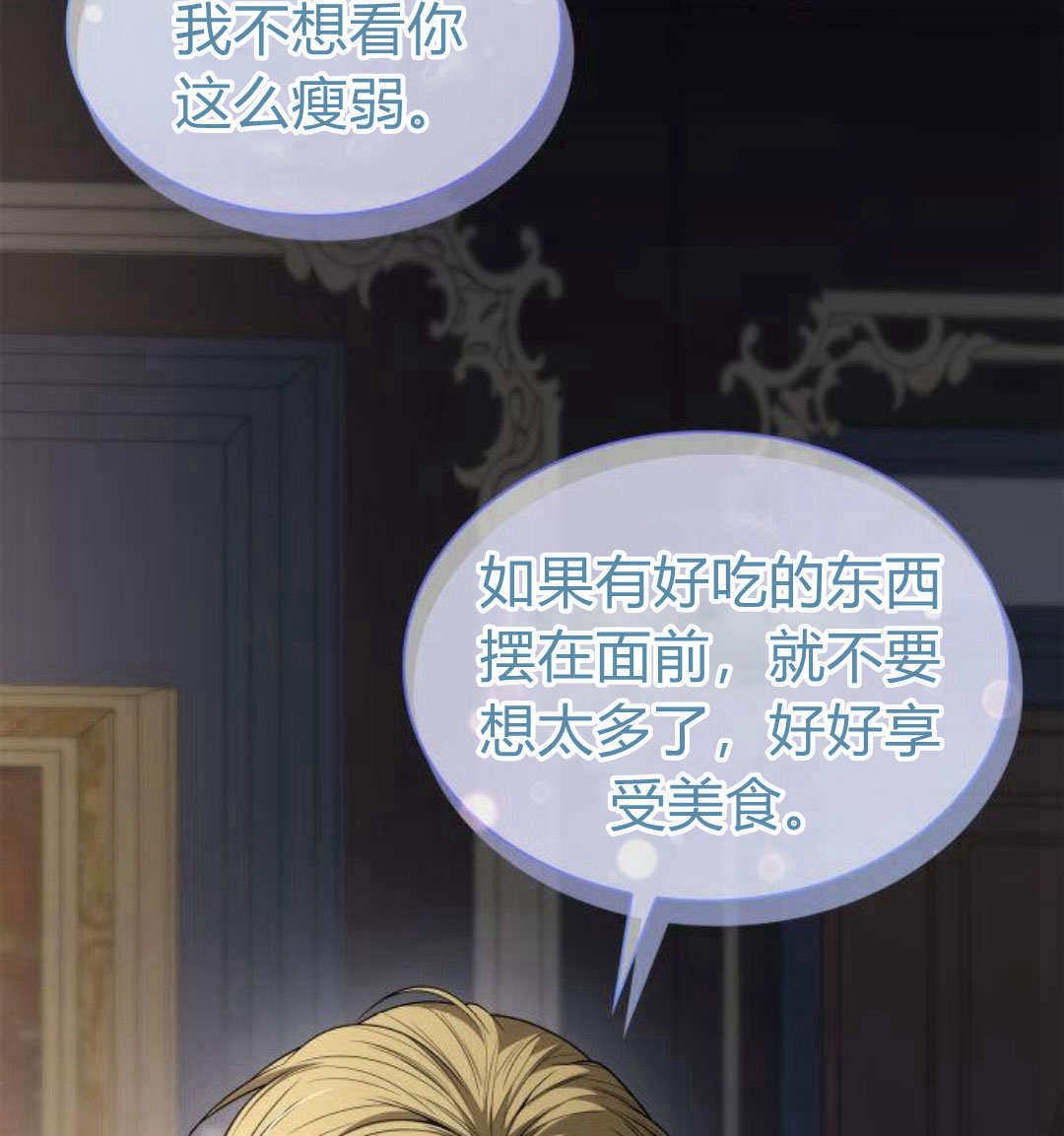 第 98 页