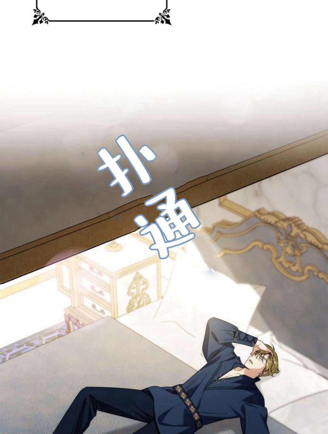 第 104 页