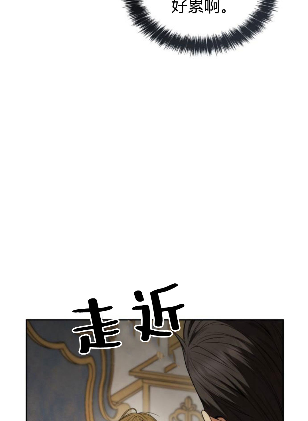 第 108 页