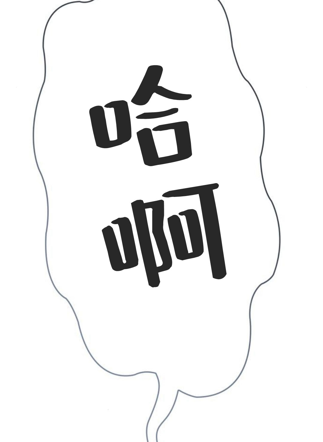 第 116 页