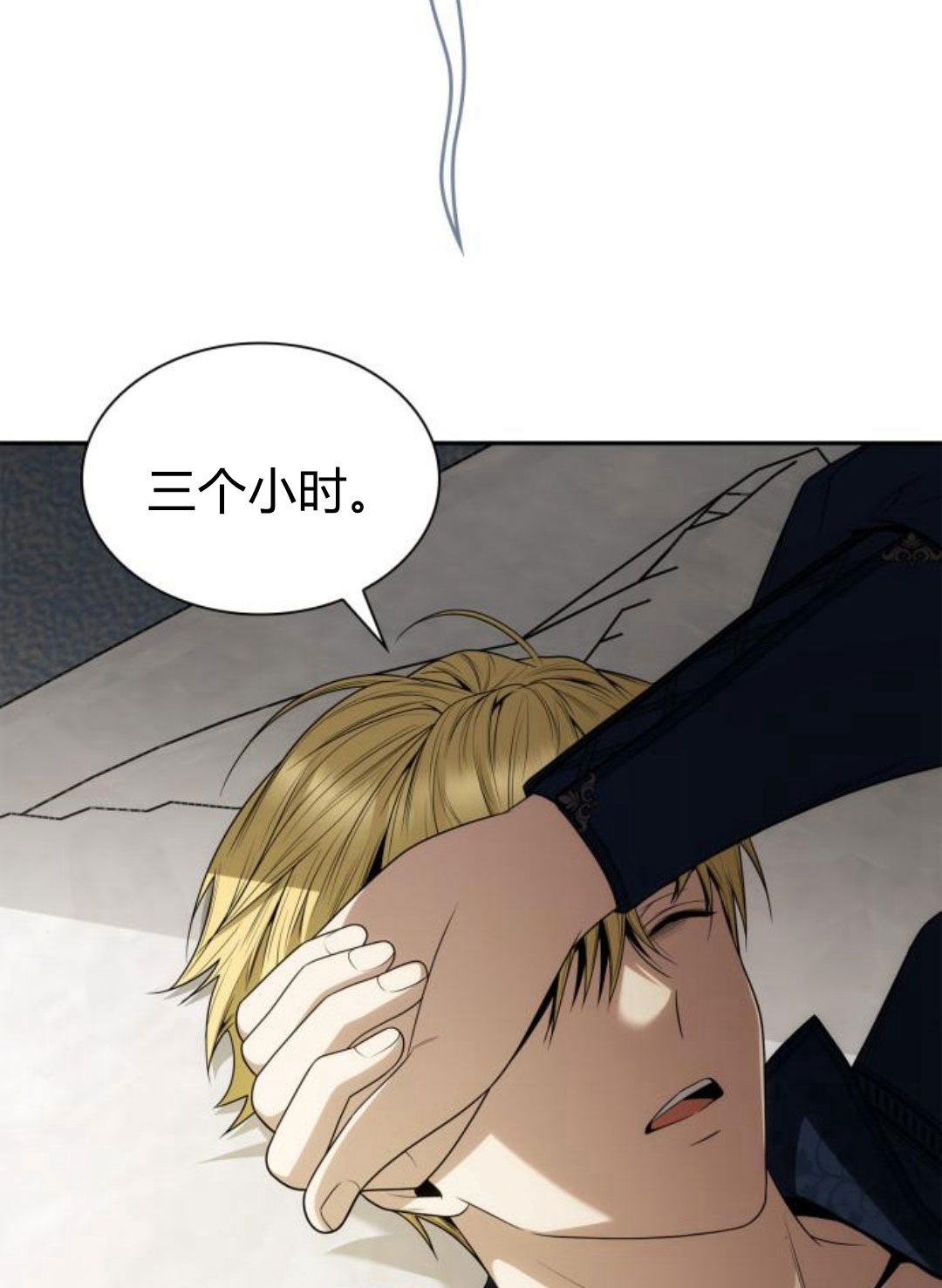 第 117 页