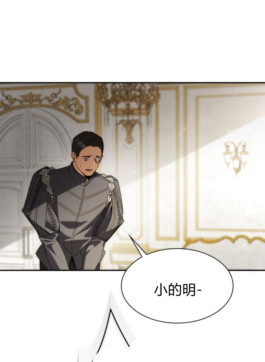 第 119 页