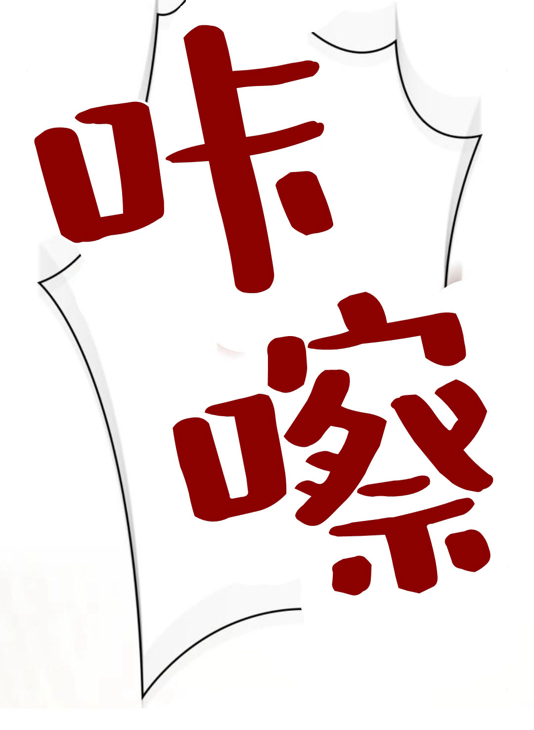 第 120 页