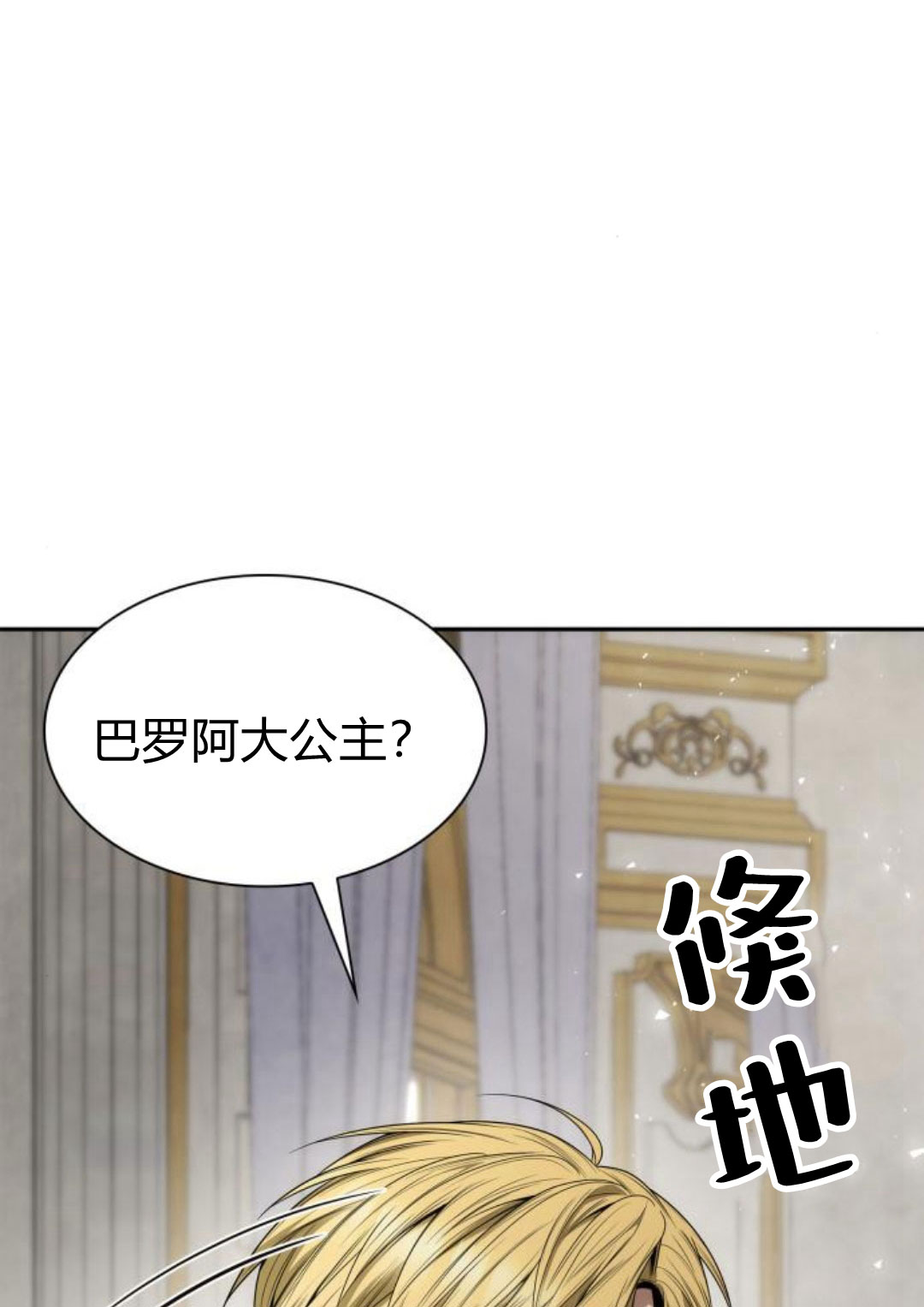 第 123 页
