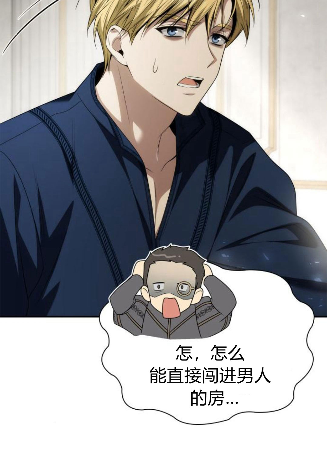第 124 页