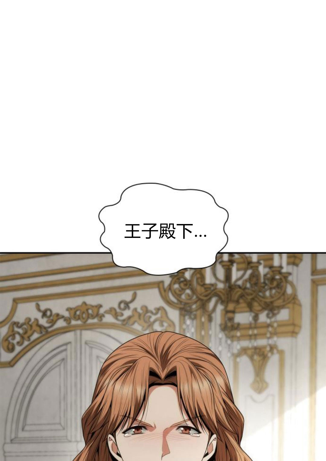 第 125 页
