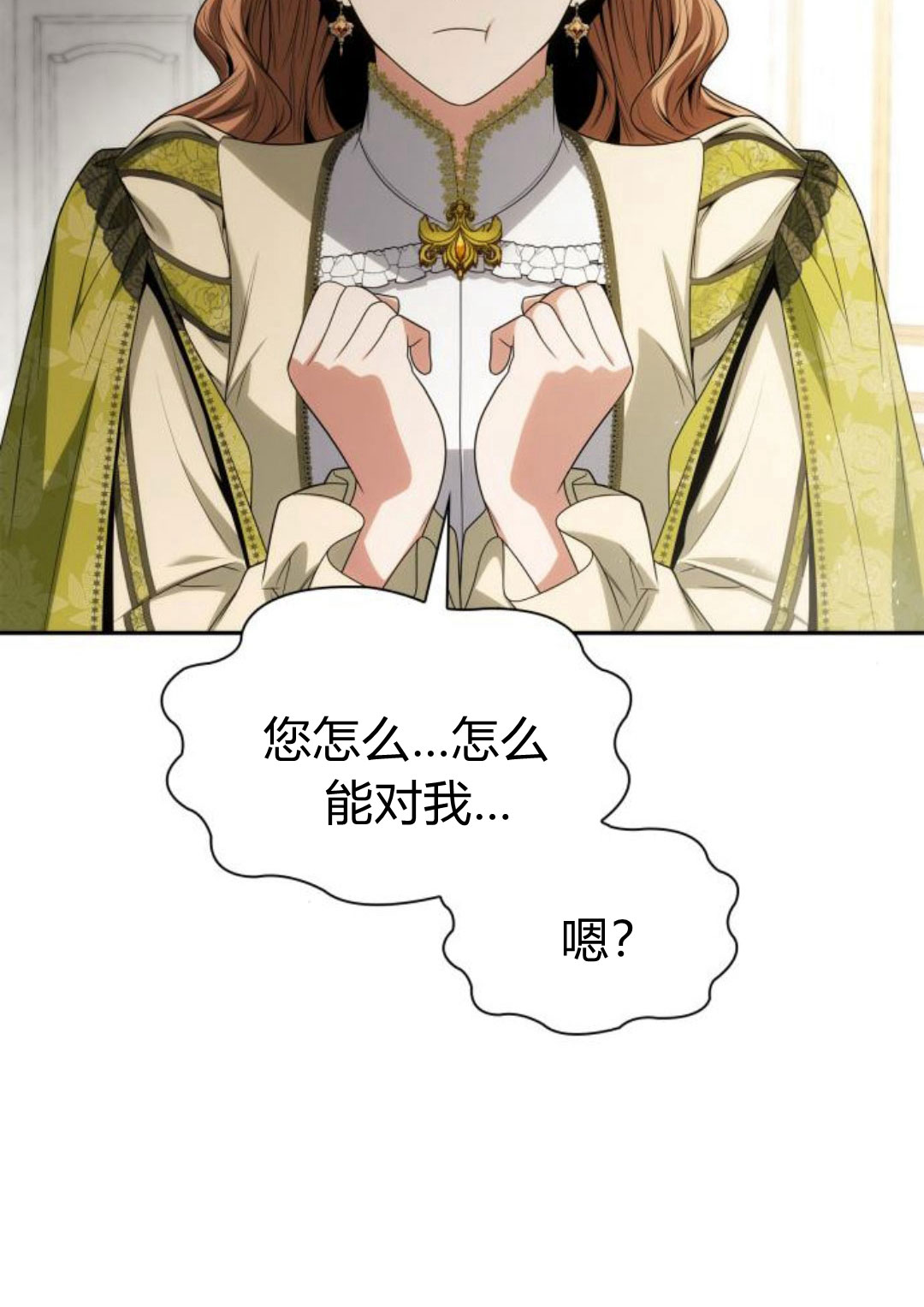 第 126 页