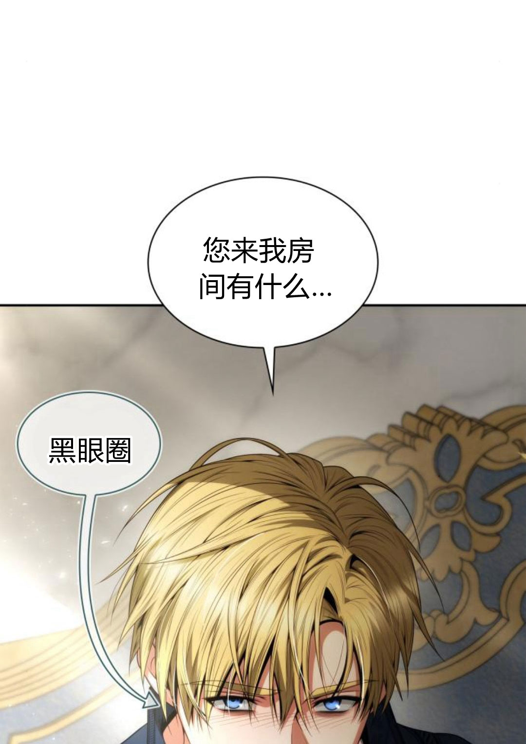 第 127 页