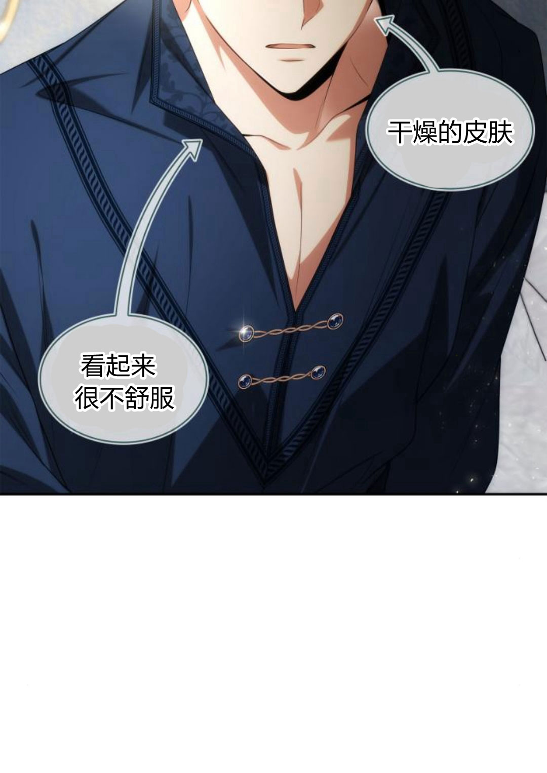 第 128 页