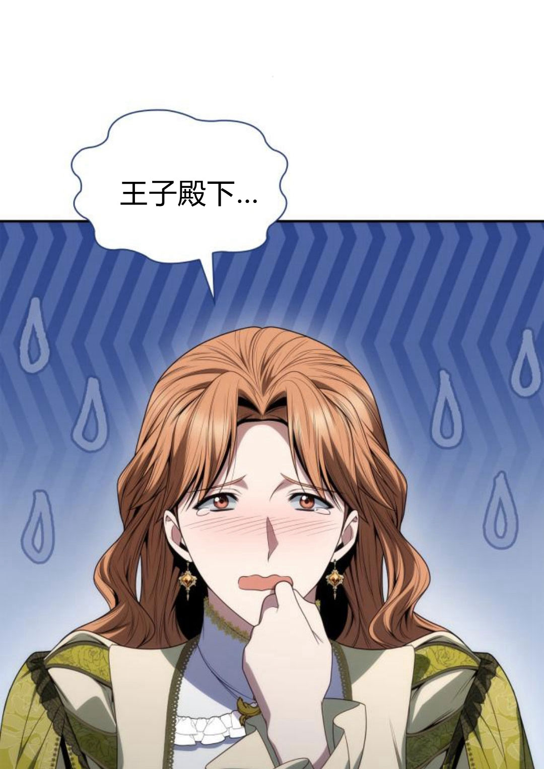 第 129 页