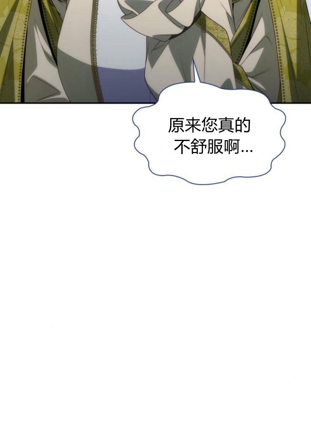 第 130 页