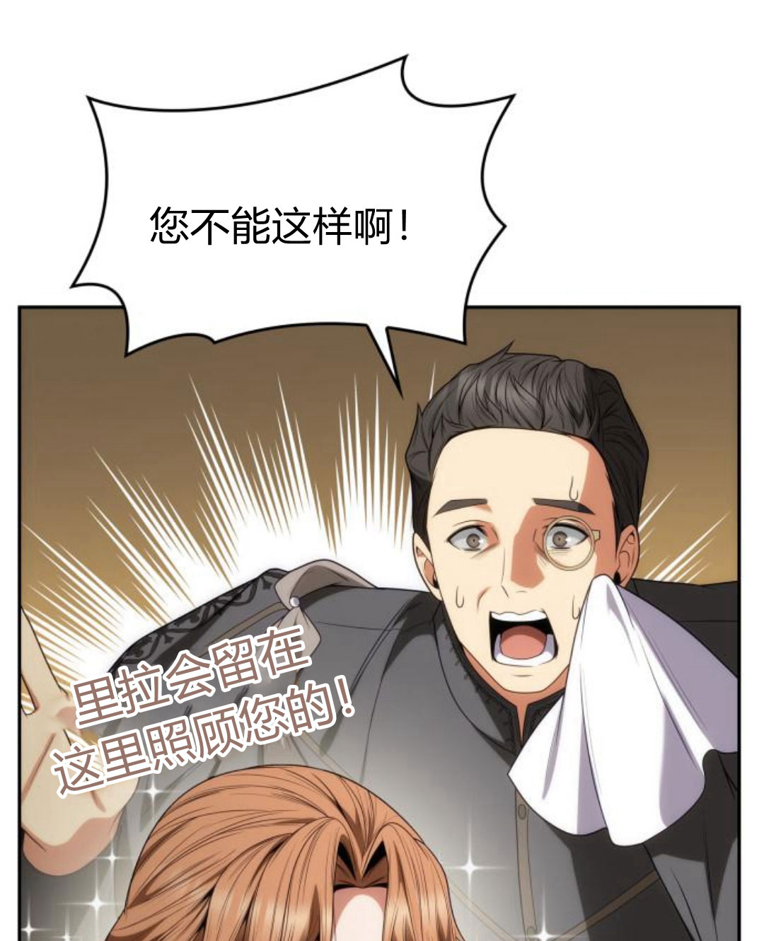 第 136 页