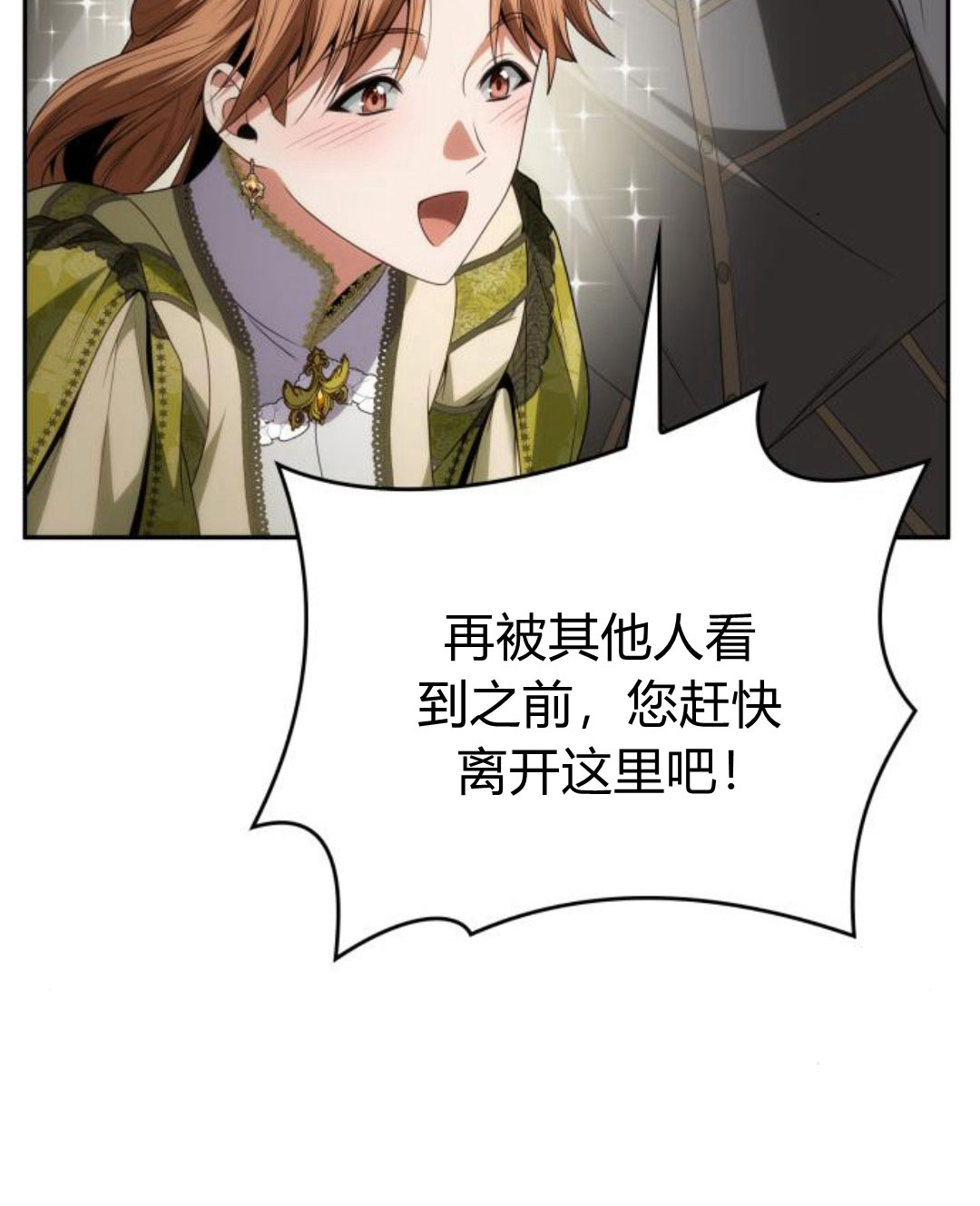 第 137 页