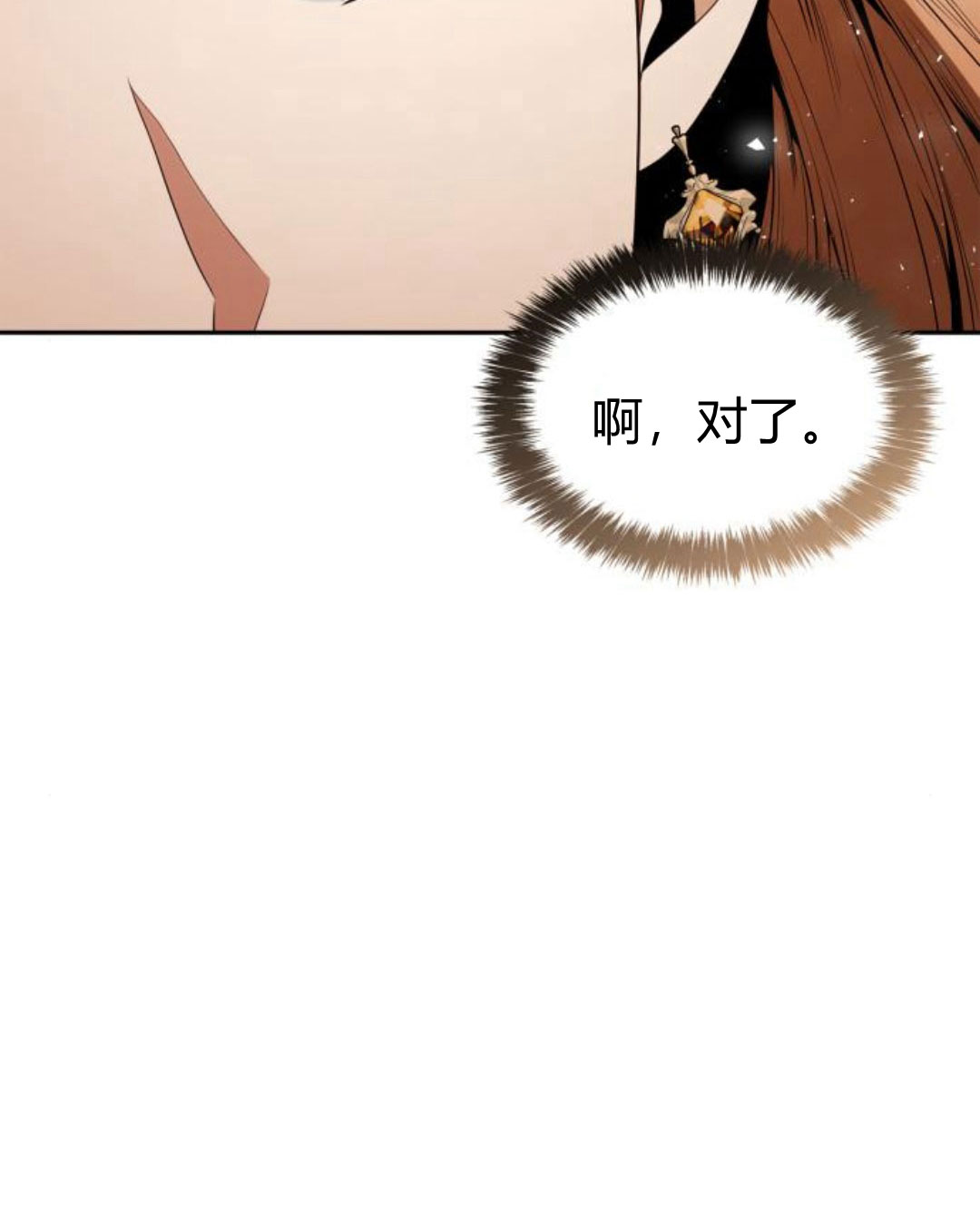 第 139 页