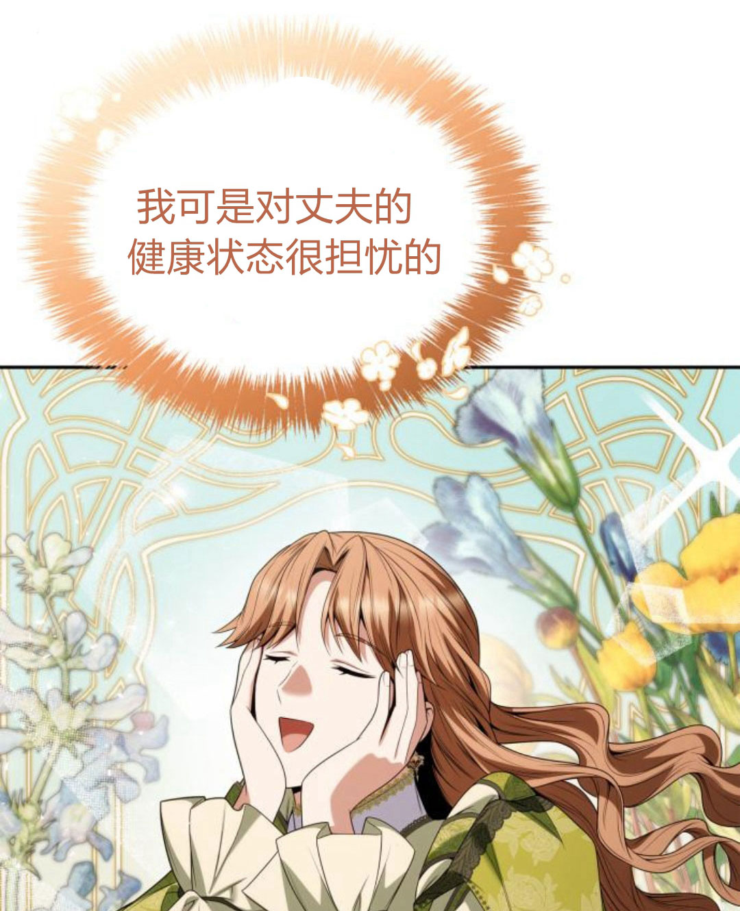 第 140 页