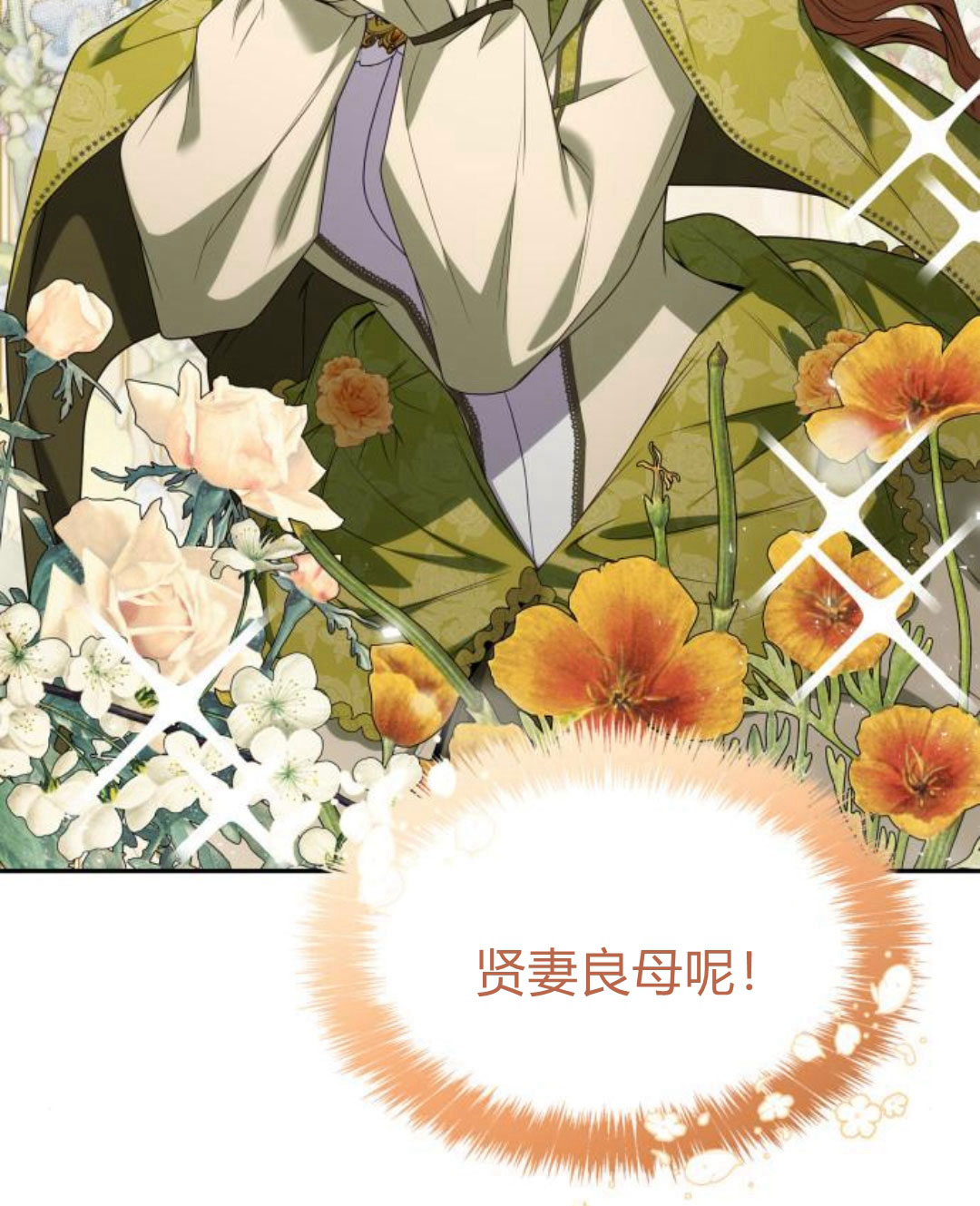 第 141 页