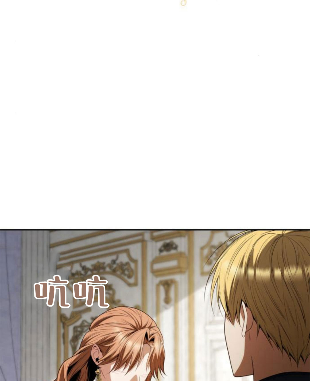 第 142 页