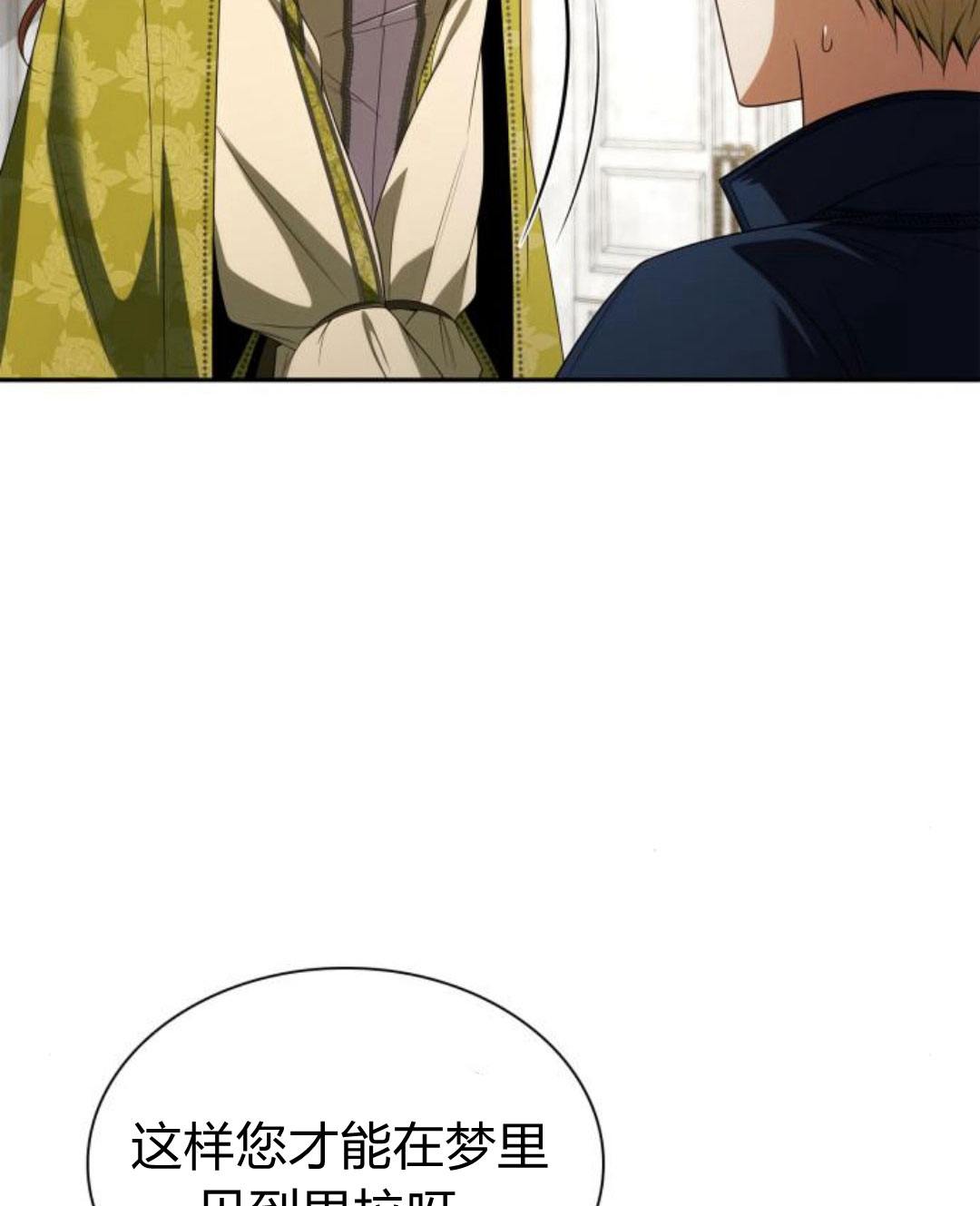 第 145 页