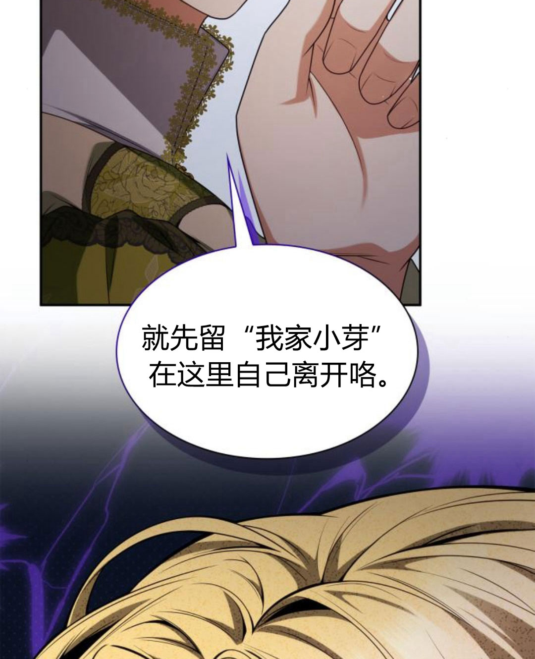 第 148 页