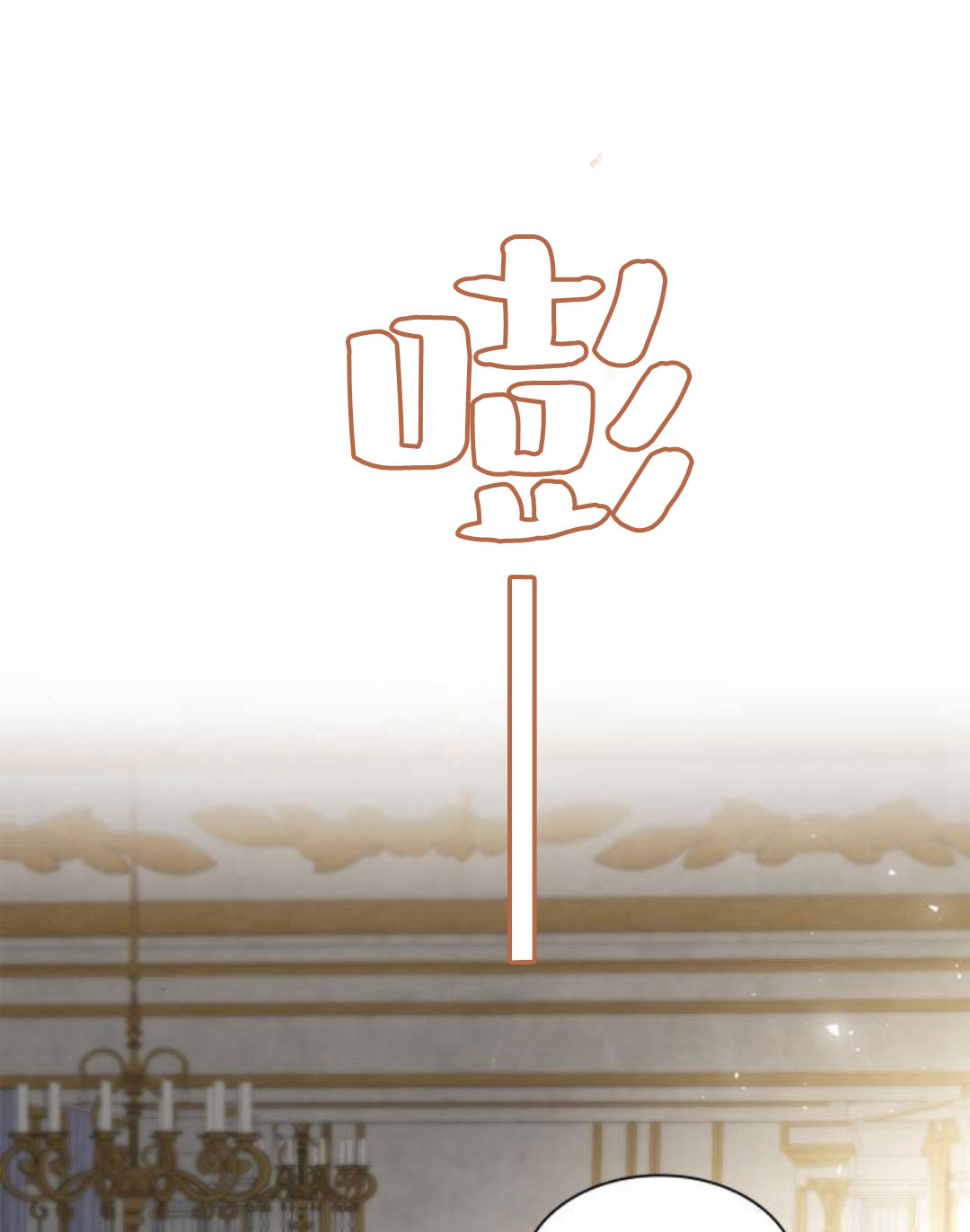 第 151 页