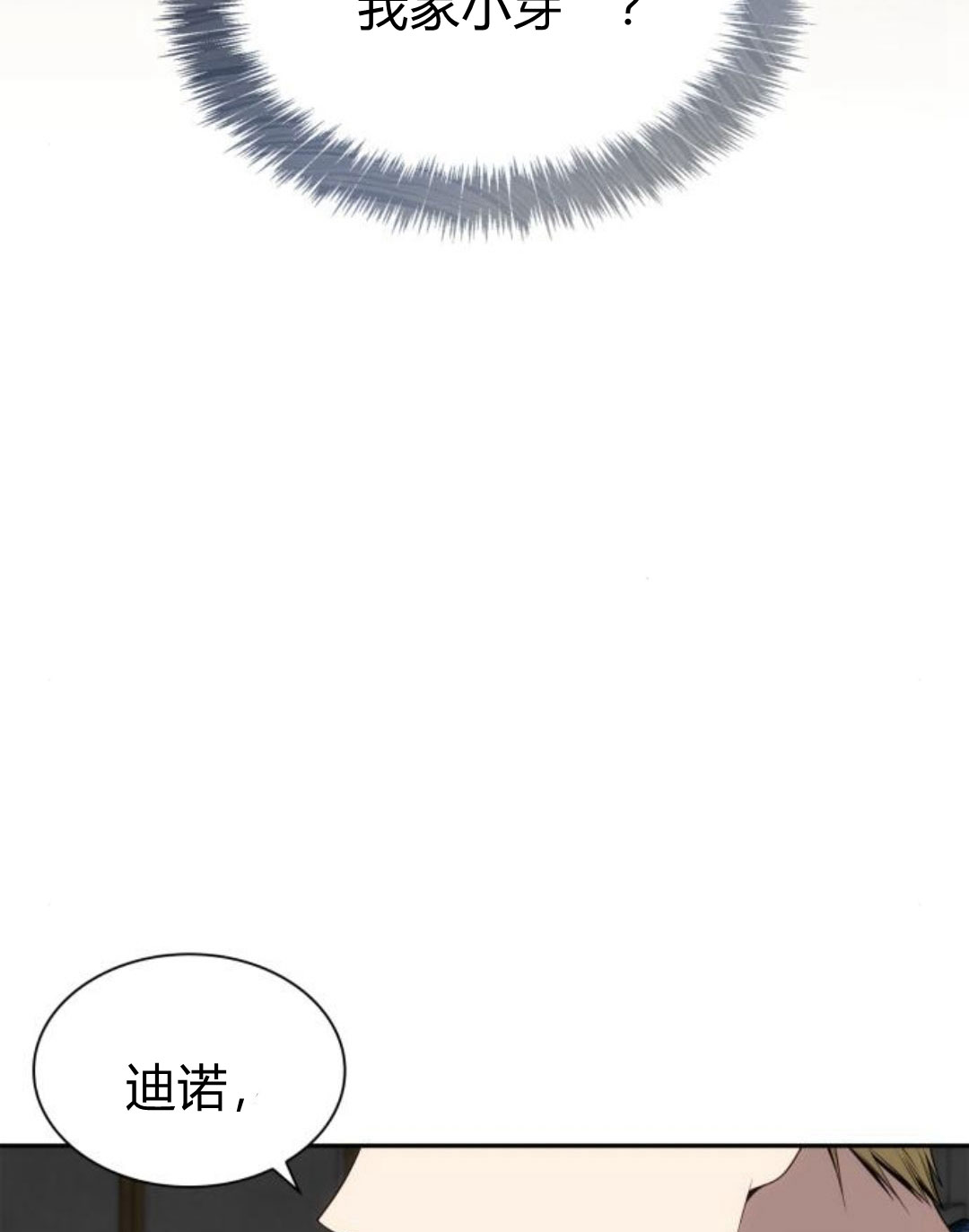 第 153 页