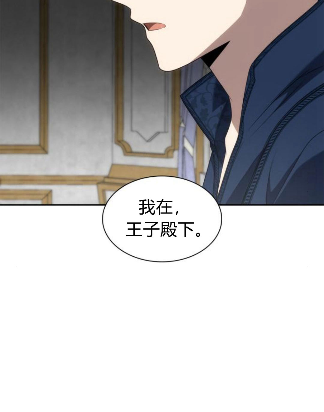 第 154 页