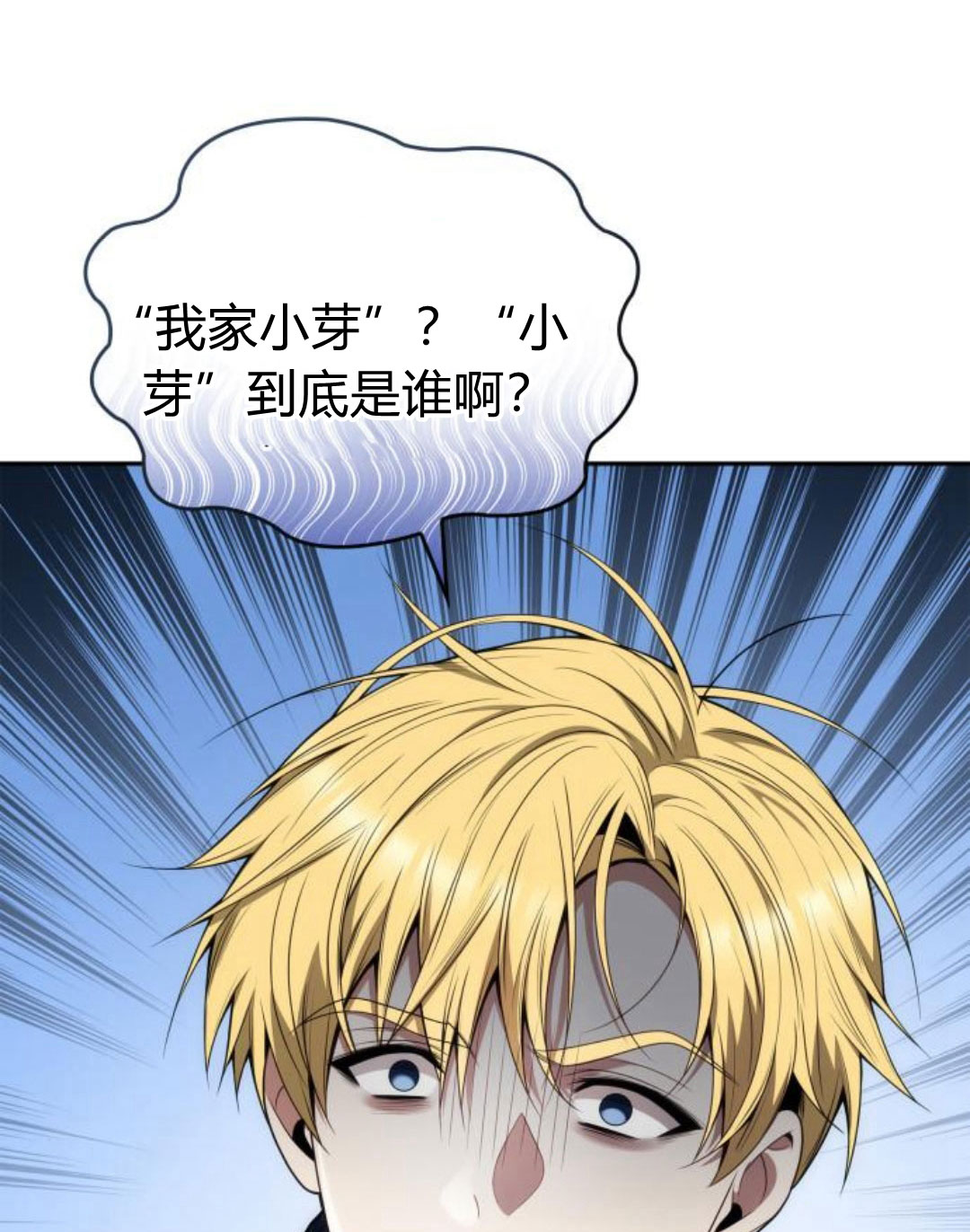 第 155 页