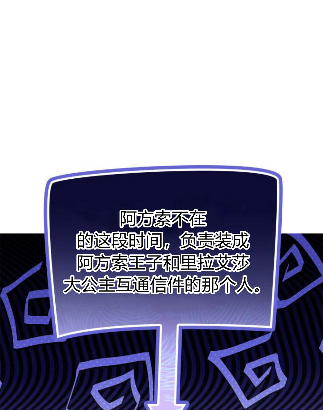 第 157 页