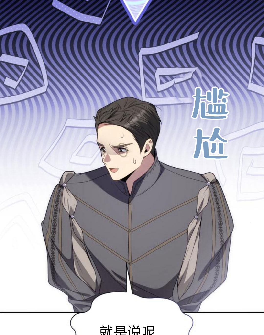 第 158 页