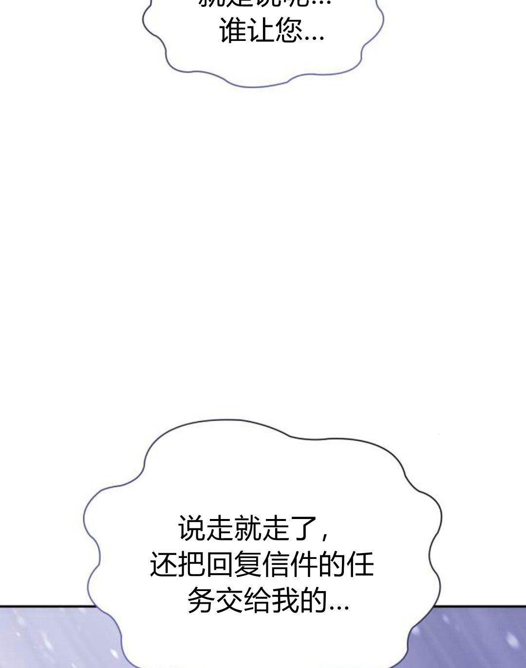 第 159 页