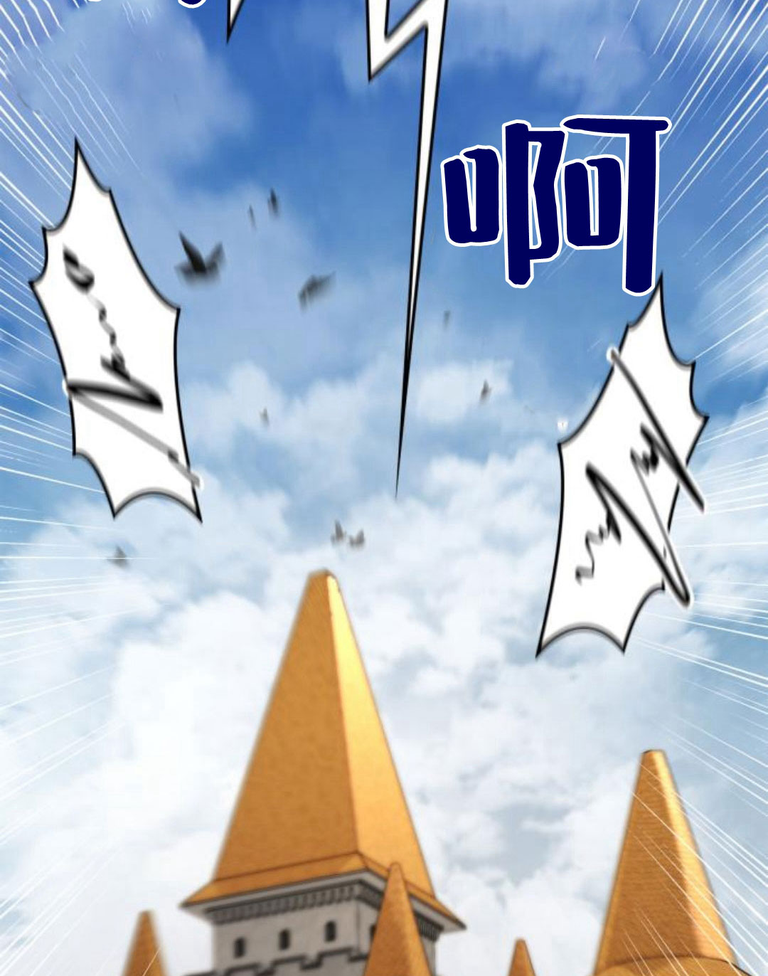 第 163 页