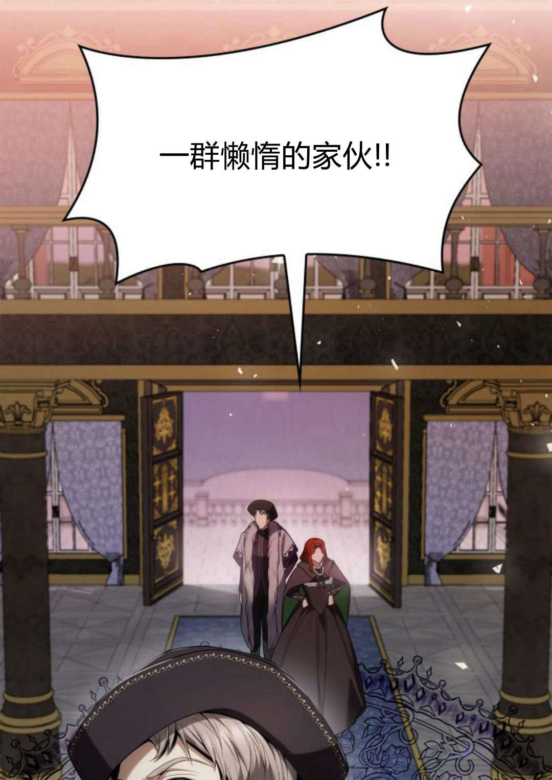 第 62 页