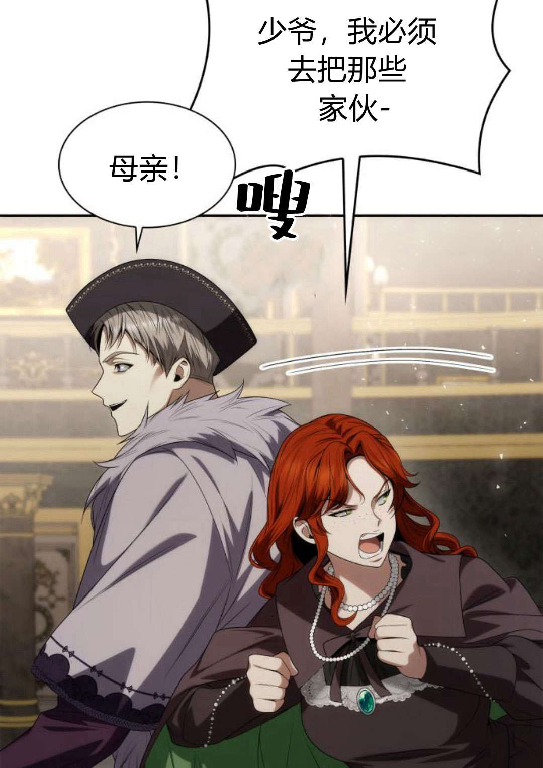 第 65 页